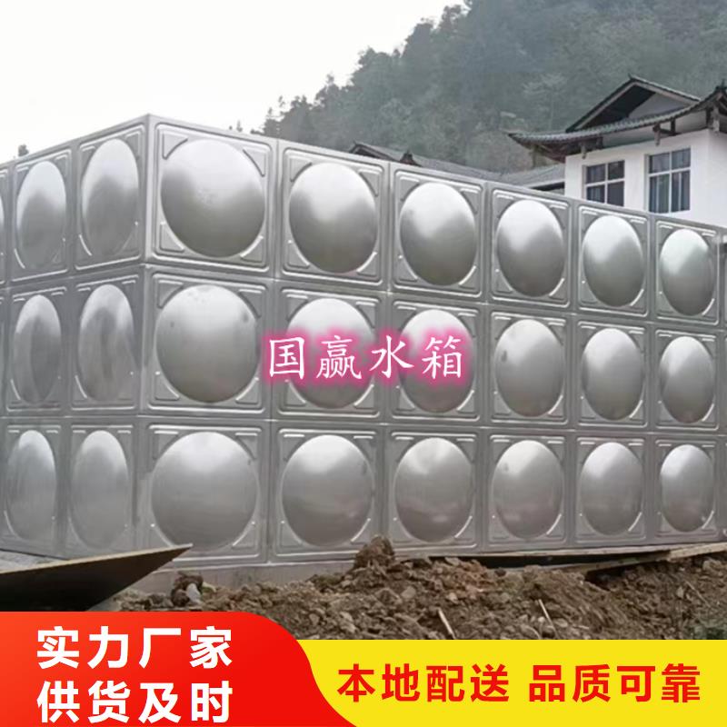 消防水箱不锈钢SUS304真正的源头厂家