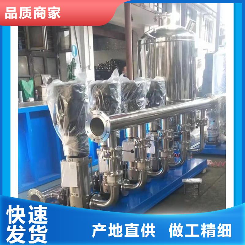 恒压供水变频品牌厂家实力才是硬道理