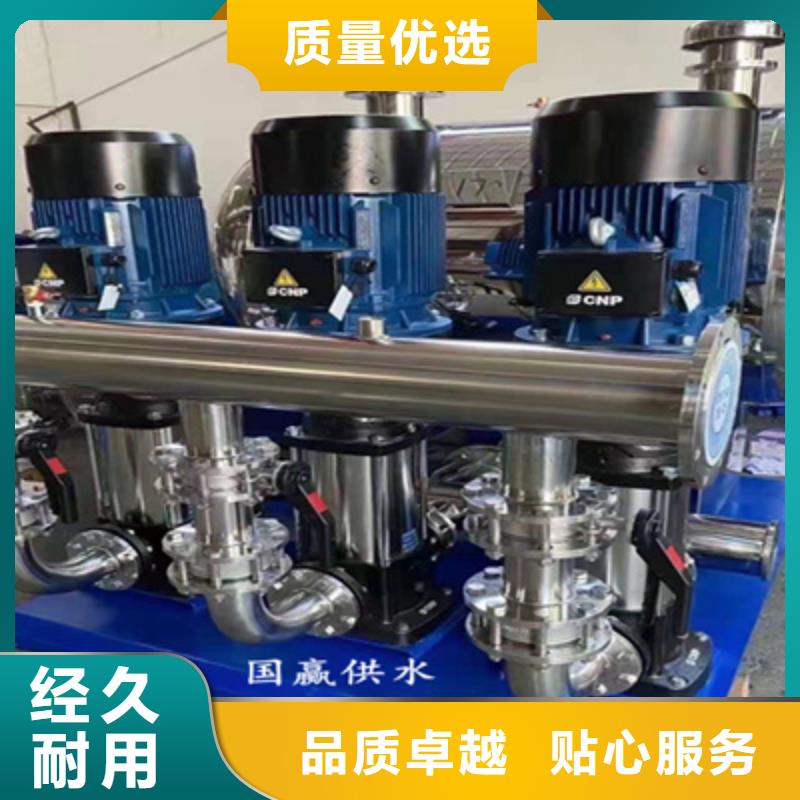 二次供水设备多种优势放心选择