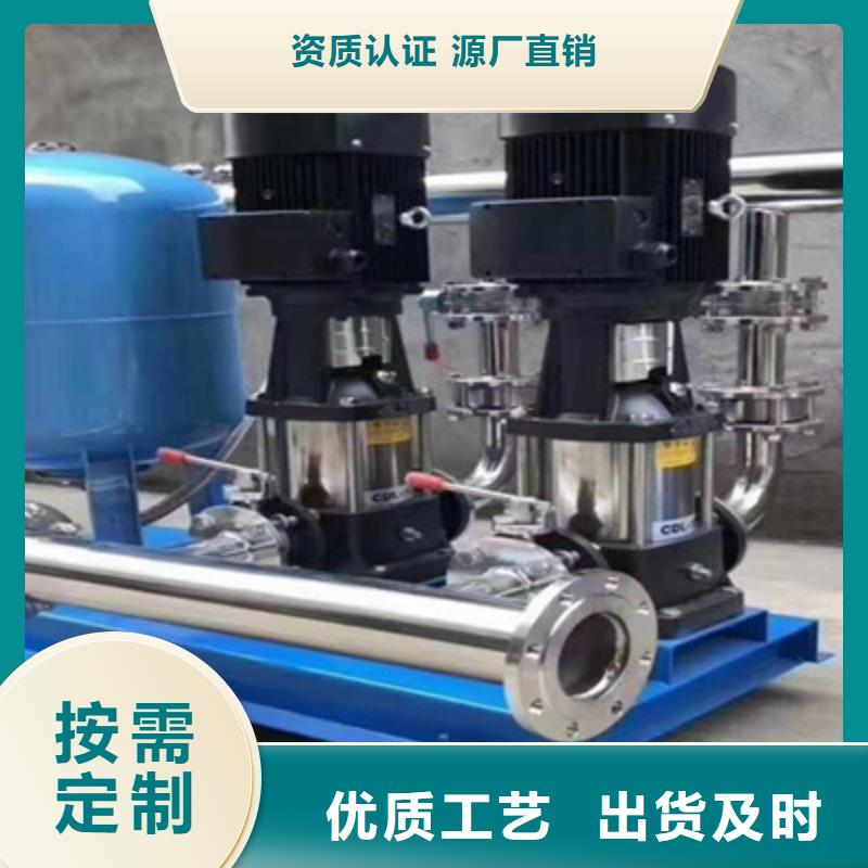 北京变频泵价格优实地大厂