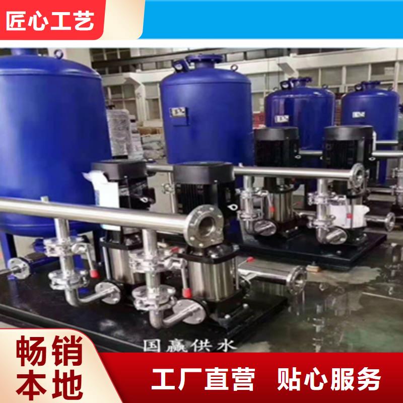 安吉箱式一体化给水设备上门服务厂家批发价