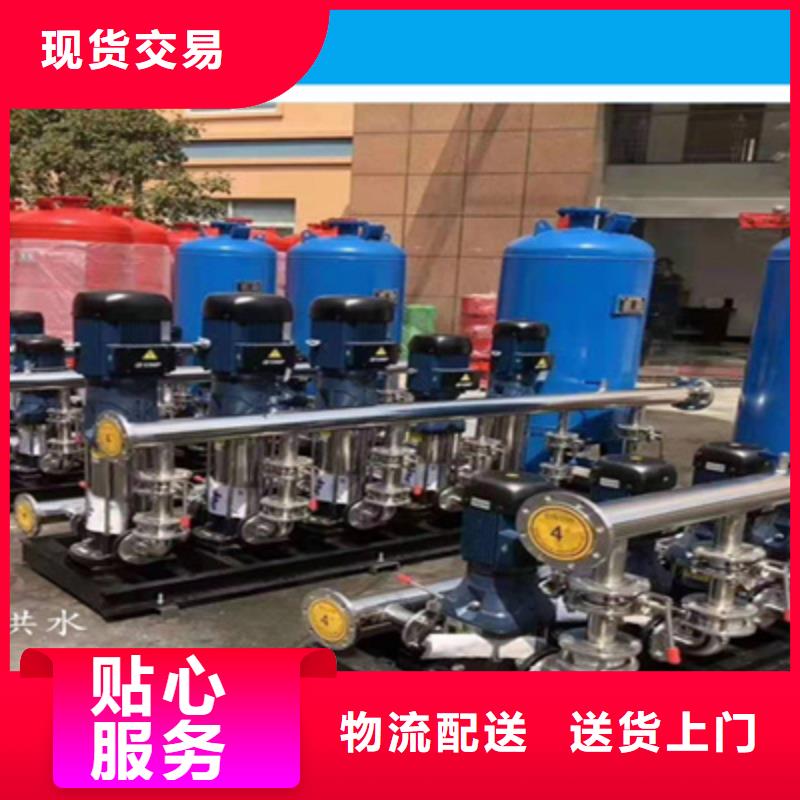 二次供水设备放心购买打造好品质