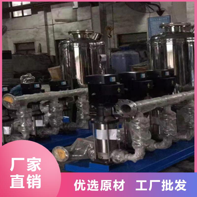 藁城无负压供水设备现货充足为品质而生产