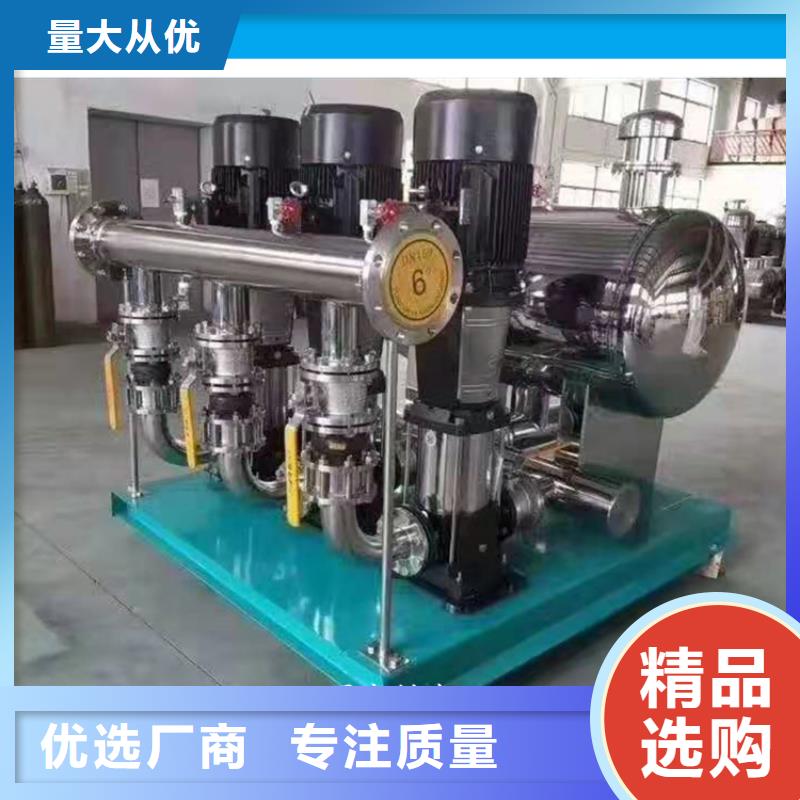 安吉叠压供水自来水供水系统同城供应商