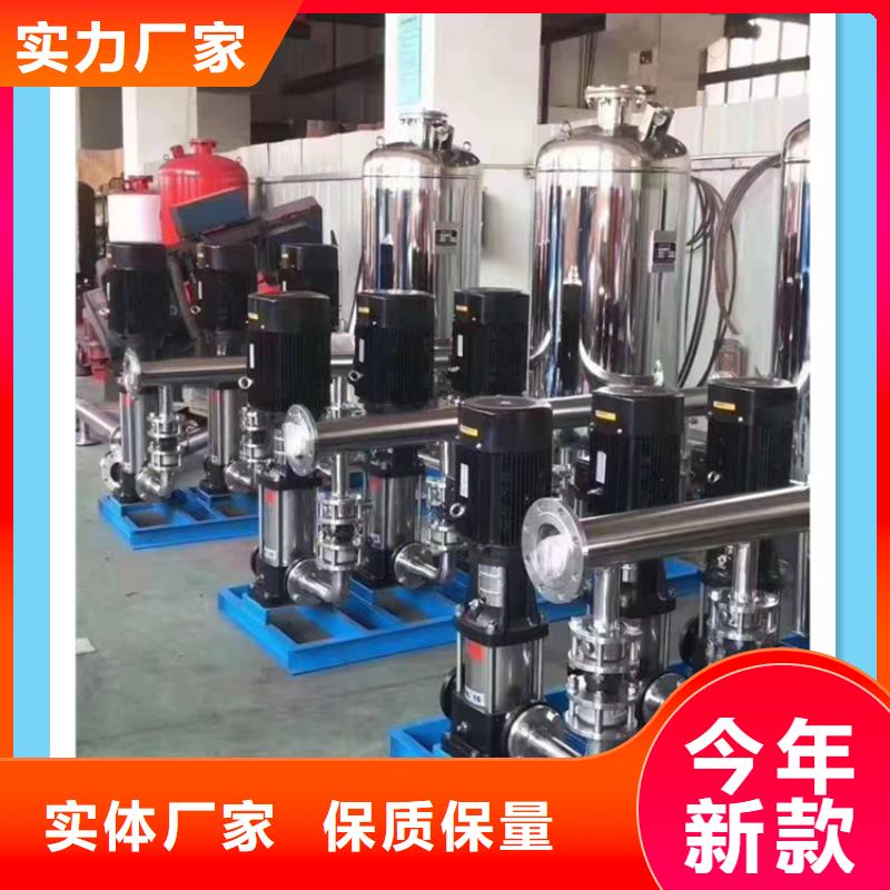 二次供水系统供应为品质而生产