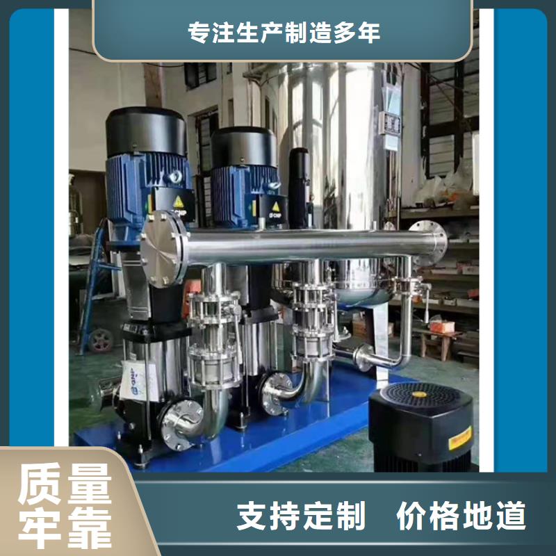 德清箱泵一体化给水设备有短路保护本地供应商