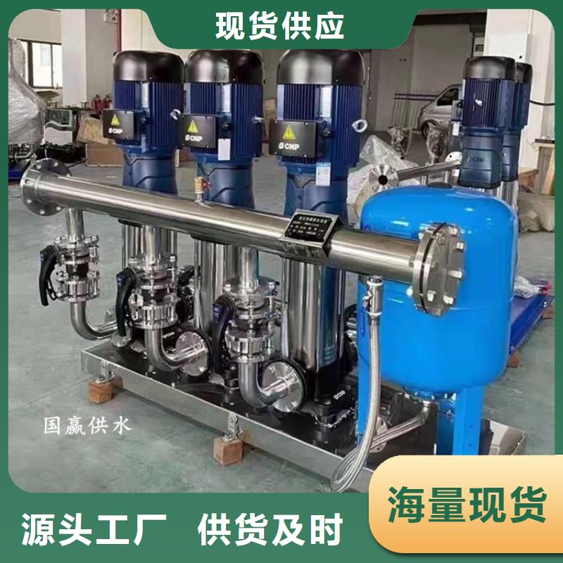二次加压泵站品质优实力工厂