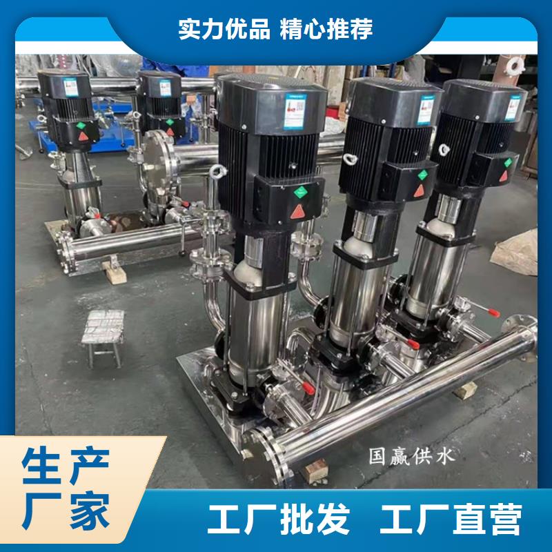 变频器控制泵价格行情定制销售售后为一体