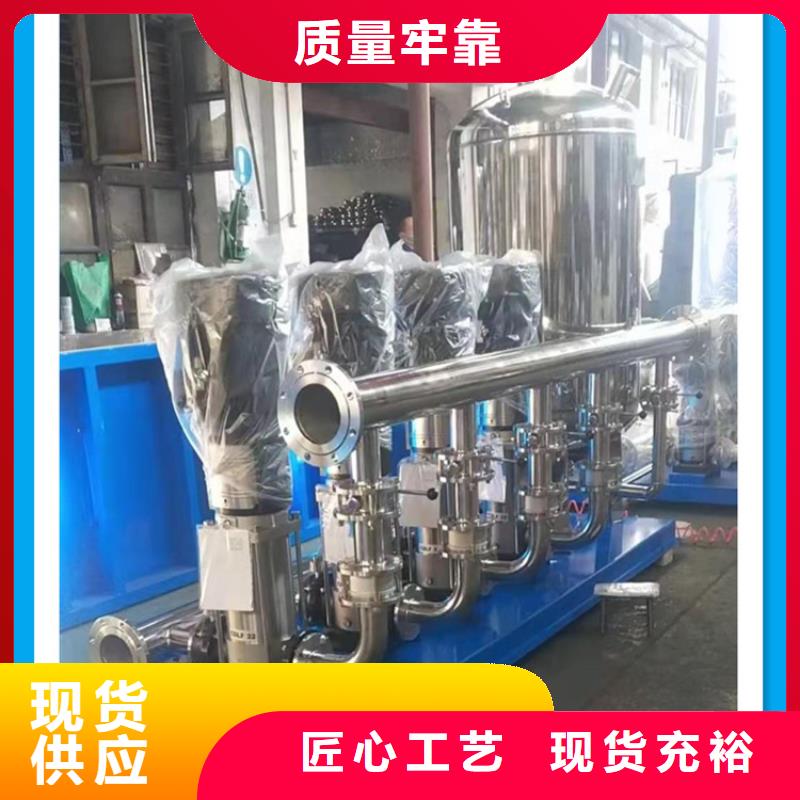变频调速泵种类齐全当地公司