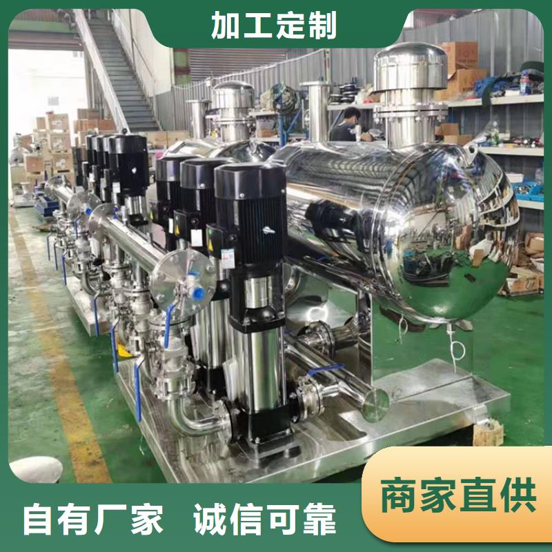 河南变频泵购买诚信可靠