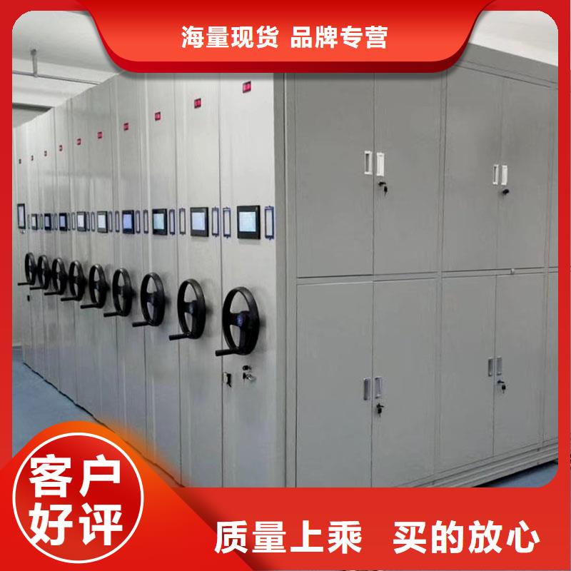 密集架厂家品质保障2025已更新（行情/资讯）本地货源