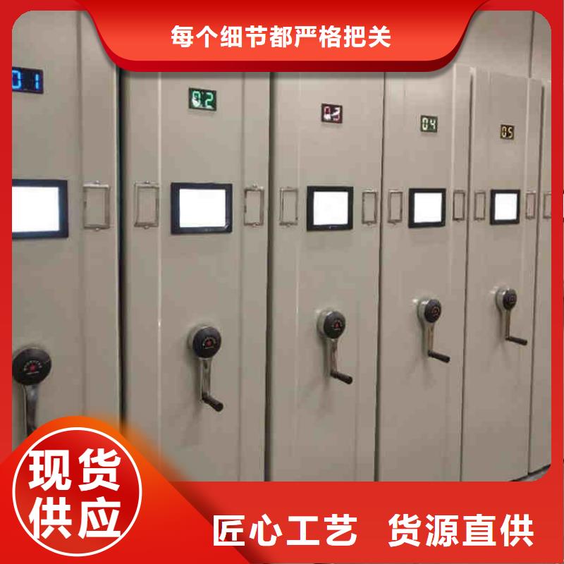密集架简介欢迎咨询2025已更新（行情/资讯）当地制造商