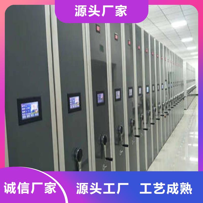 智能档案密集架报价施工团队2025已更新（行情/资讯）价格地道