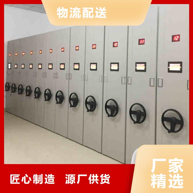 仓储密集架服务为先专注细节更放心