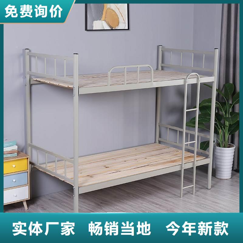 厂家批发上下床厂家现货拥有多家成功案例