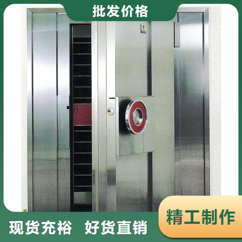 金库门标准批发价当地公司