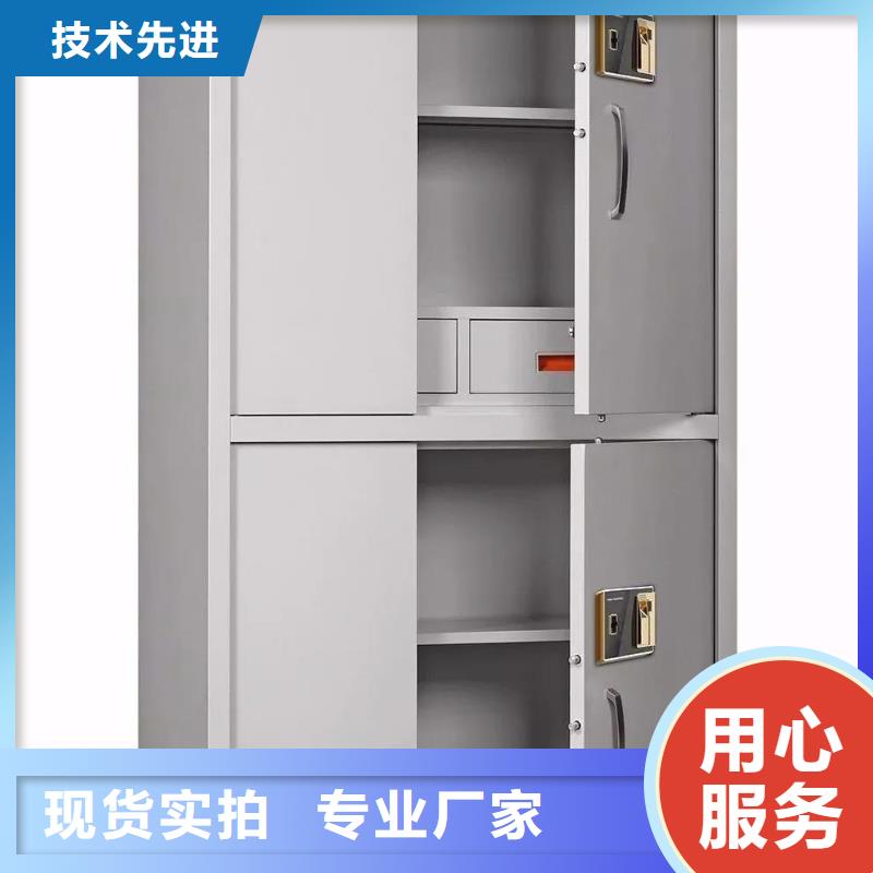 保密柜型号怎么看供应本地厂家