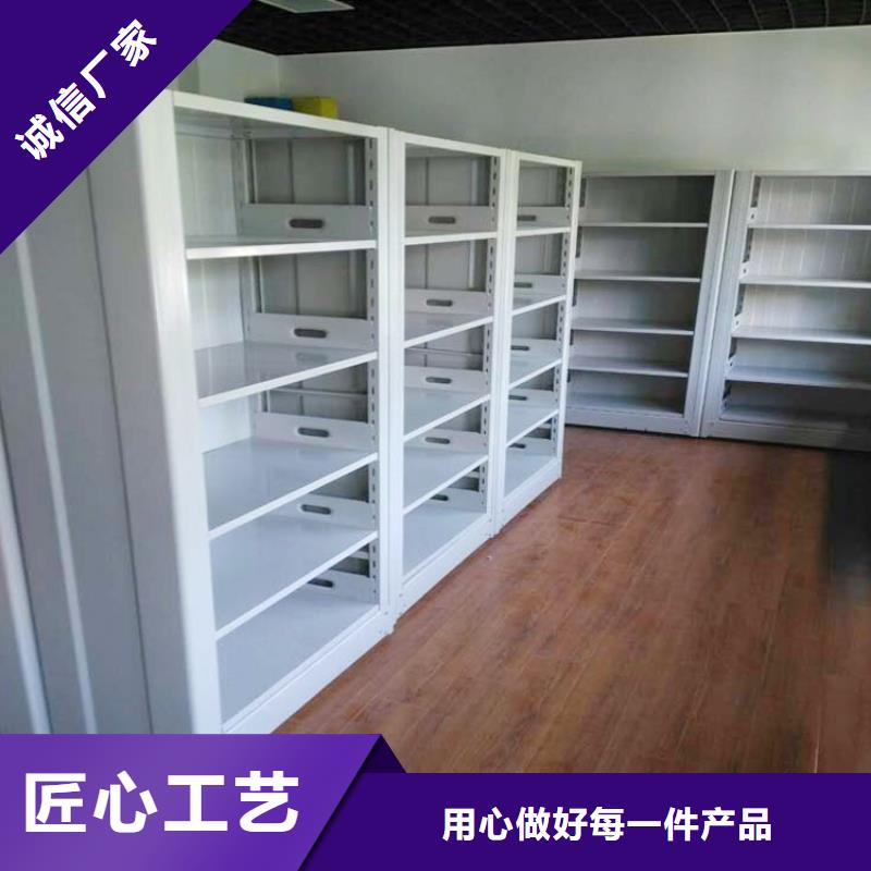 图书馆书架免费拿样2025已更新（行情/资讯）真材实料