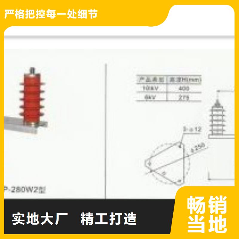 JCQ-10/600在线检测仪品质过硬