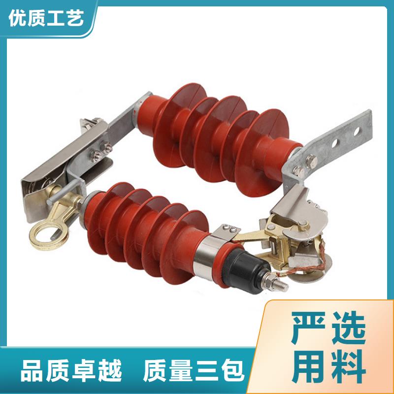 HY5WS-17/50配电型高压避雷器樊高电气精工细致打造