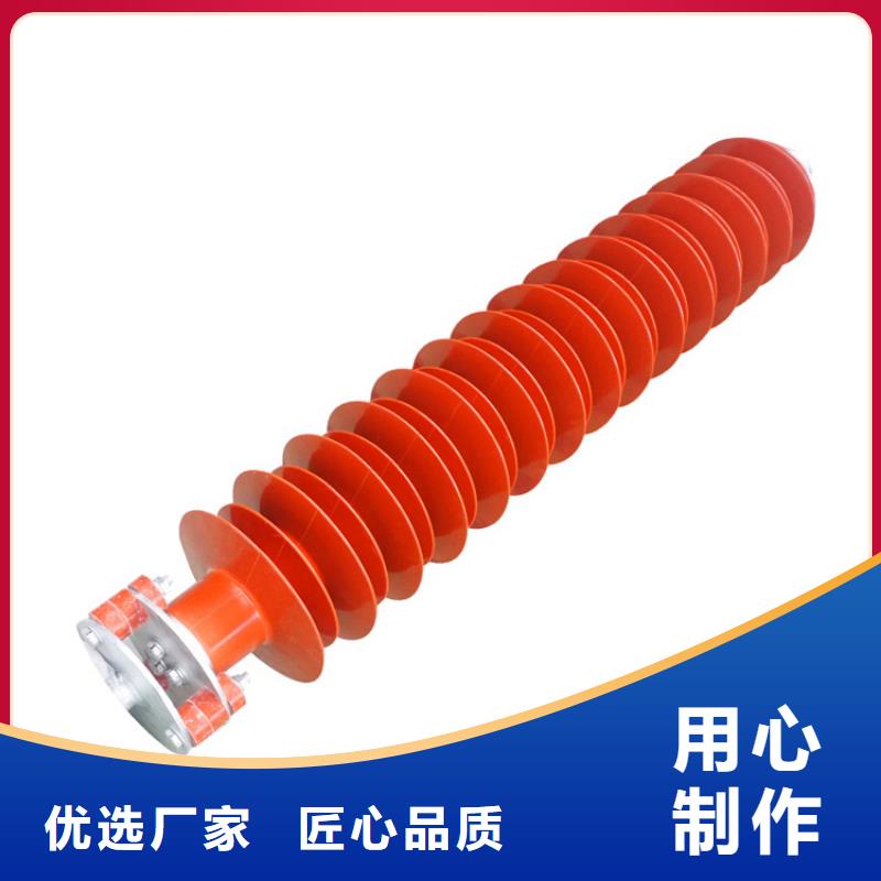 HY1.5WD-8/19线路型避雷器当地品牌
