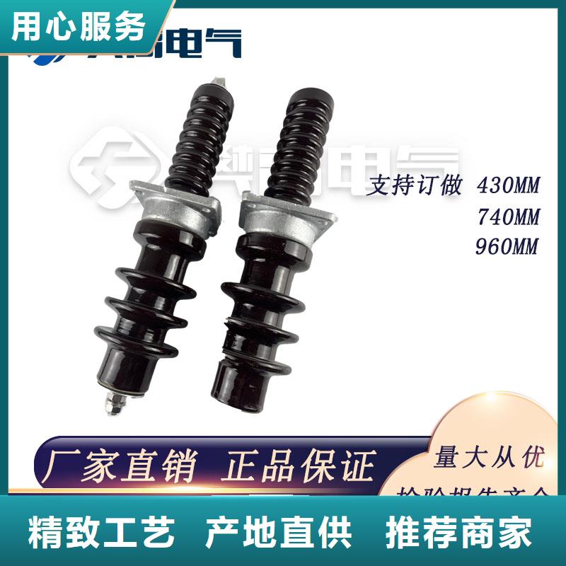 FCWW-10/2500A复合套管品质优选