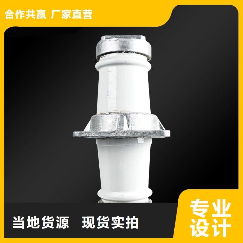 FCGW-40.5/630复合套管真正的源头厂家