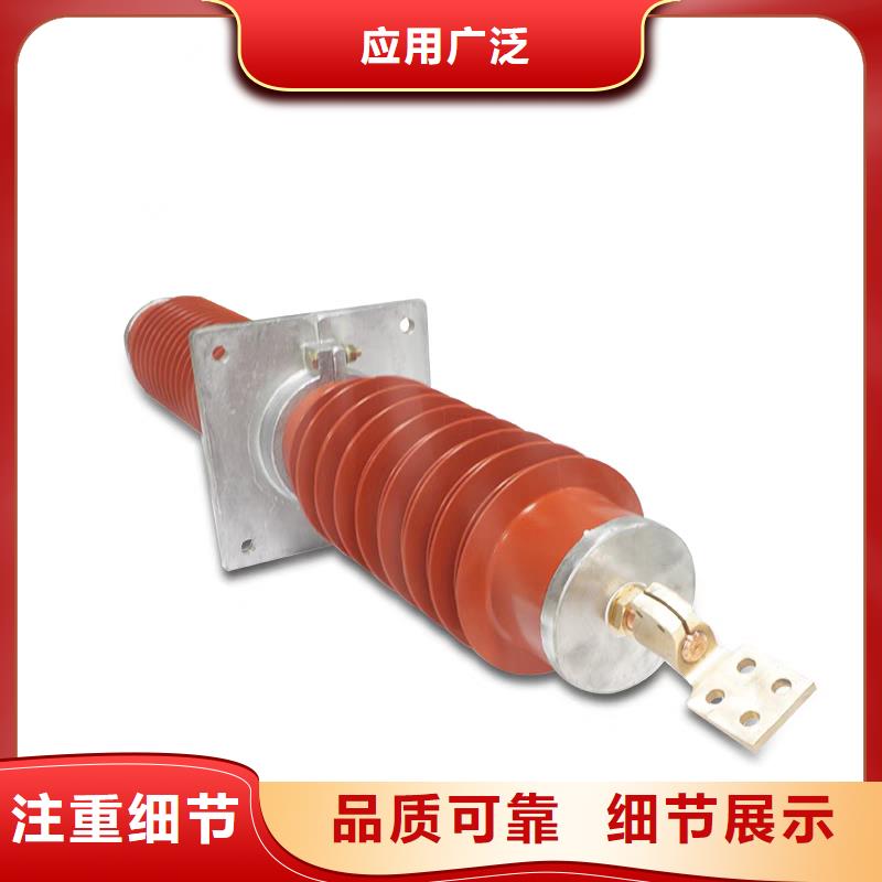 FCWB-20/1000高压复合套管匠心工艺