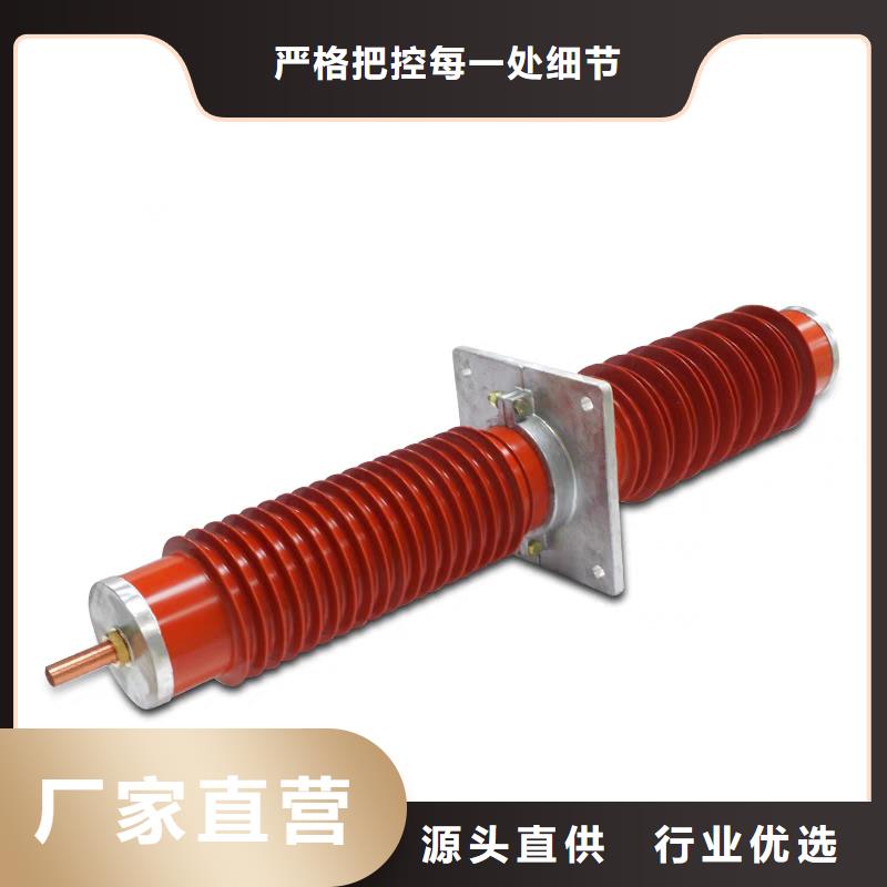 CWWC-35/2500A-4口碑好实力强