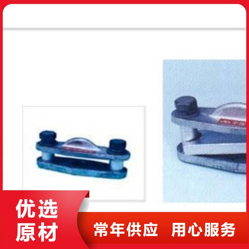 TMY-3*40铜母线樊高买的放心安兴用的舒心