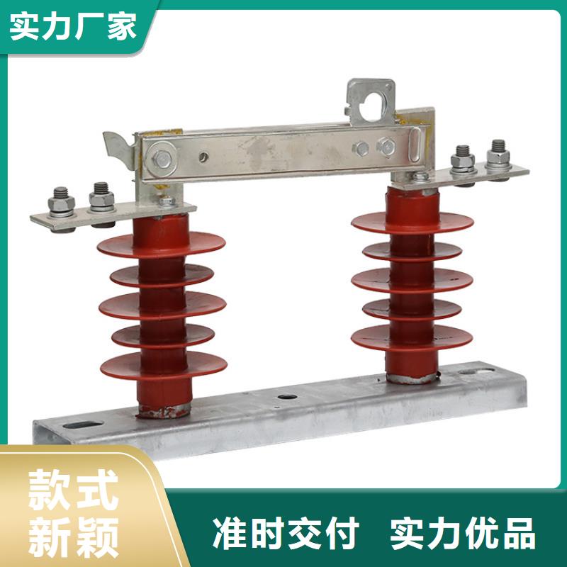 RWK-0.5/600A低压隔离刀闸当地供应商