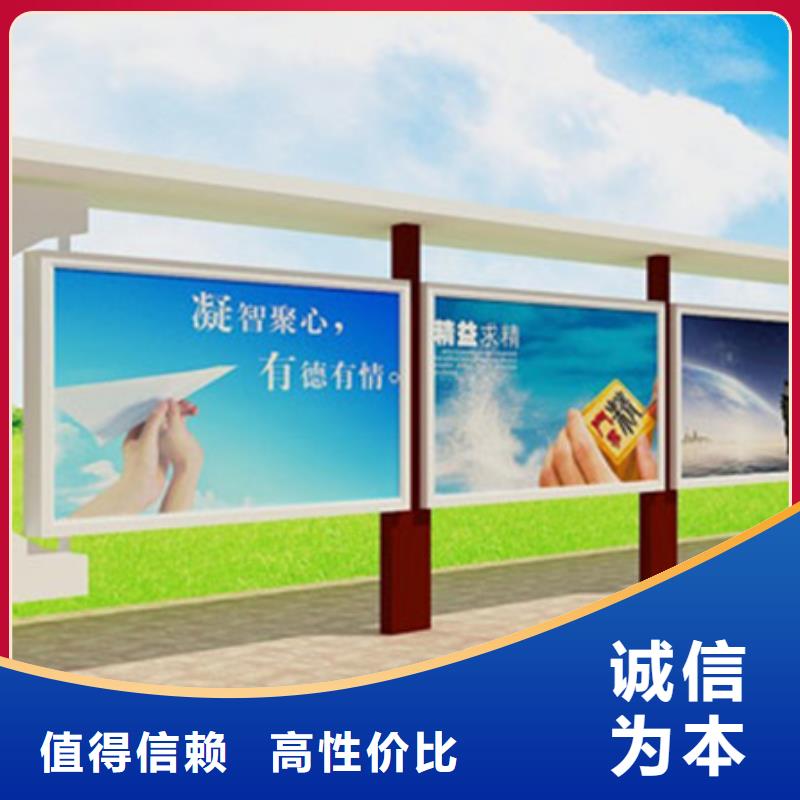 宣传栏制造厂家来图定制