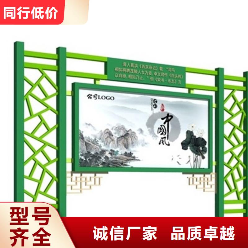 不锈钢宣传栏价格实惠同城制造商