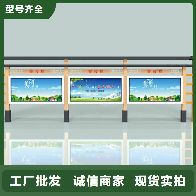 不锈钢宣传栏现货报价当地供应商