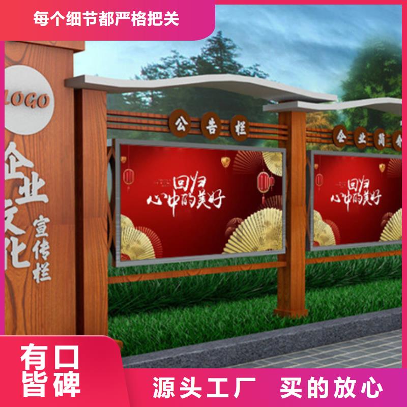 不锈钢宣传栏为您服务本地服务商