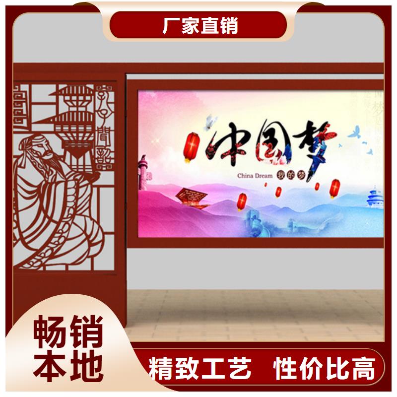 不锈钢宣传栏欢迎电询质量层层把关