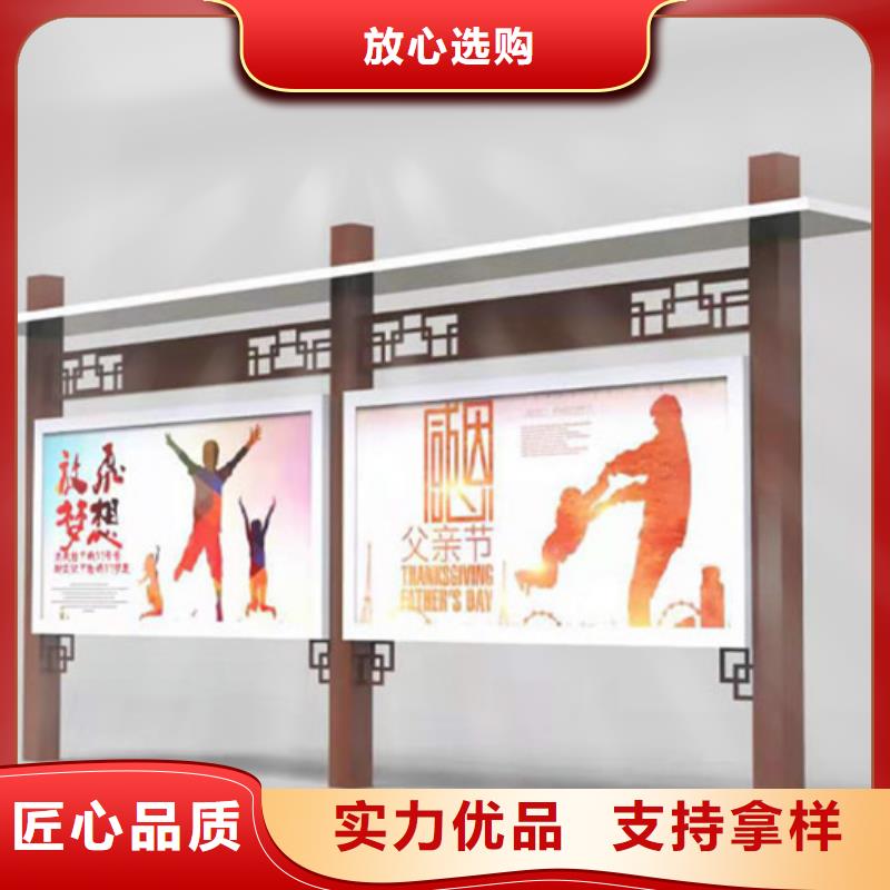 不锈钢宣传栏批发价当地公司