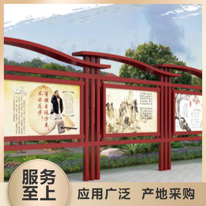 社区宣传栏质量优国标检测放心购买