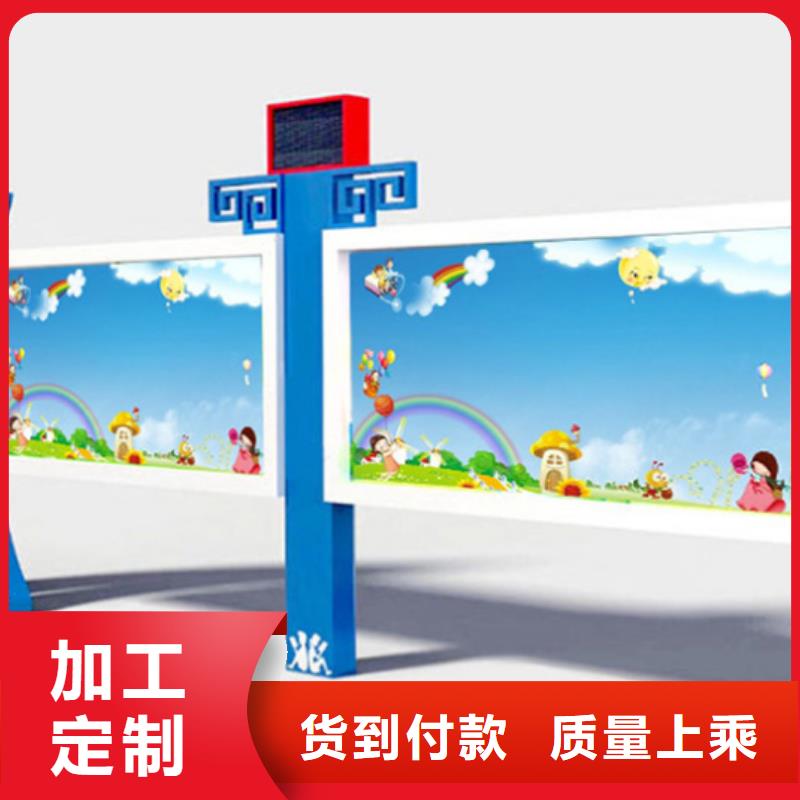 不锈钢宣传栏源头好货当地厂家