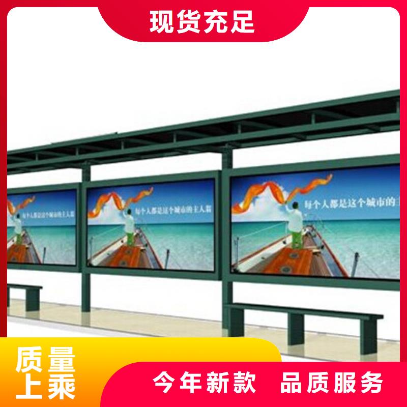 不锈钢宣传栏厂家直供好产品不怕比