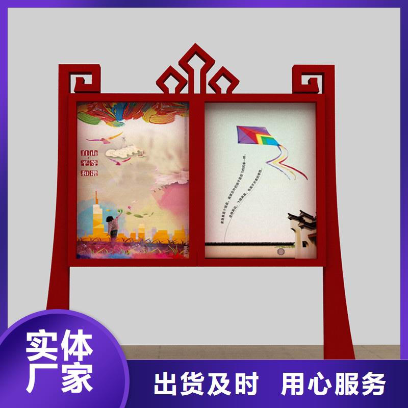 不锈钢宣传栏质保一年优选好材铸造好品质