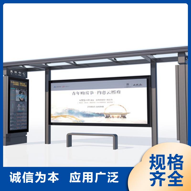 不锈钢候车亭发货快品质之选