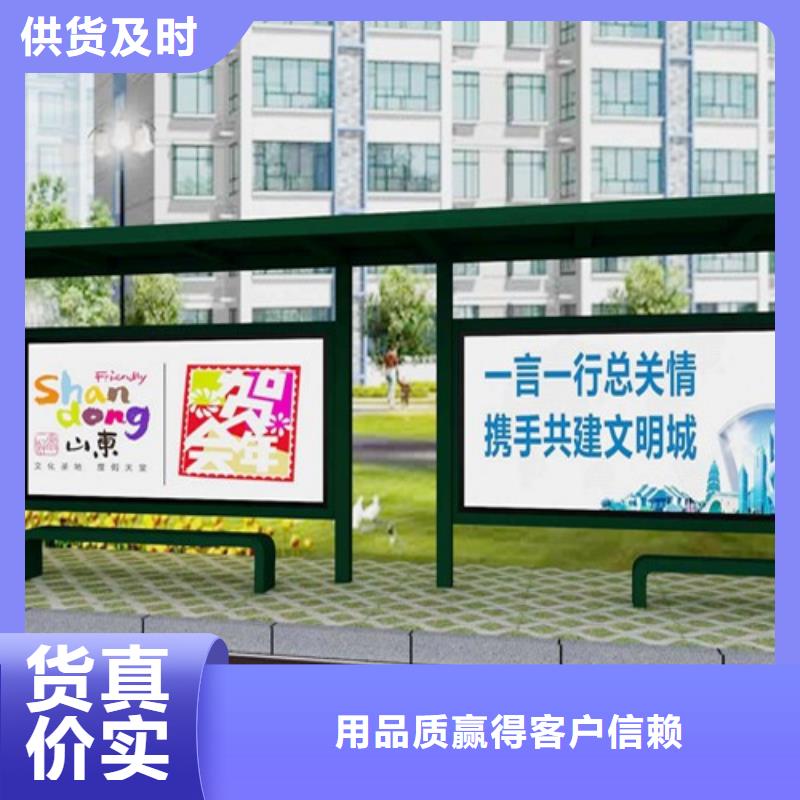 候车亭欢迎咨询欢迎来电咨询
