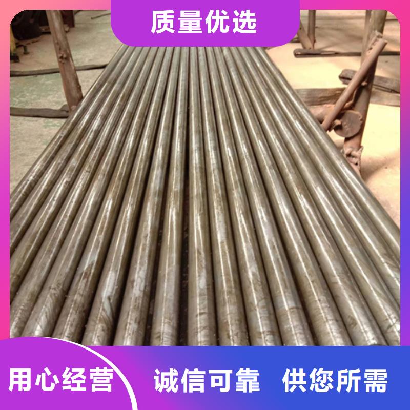 精密钢管厂家供应批发一致好评产品
