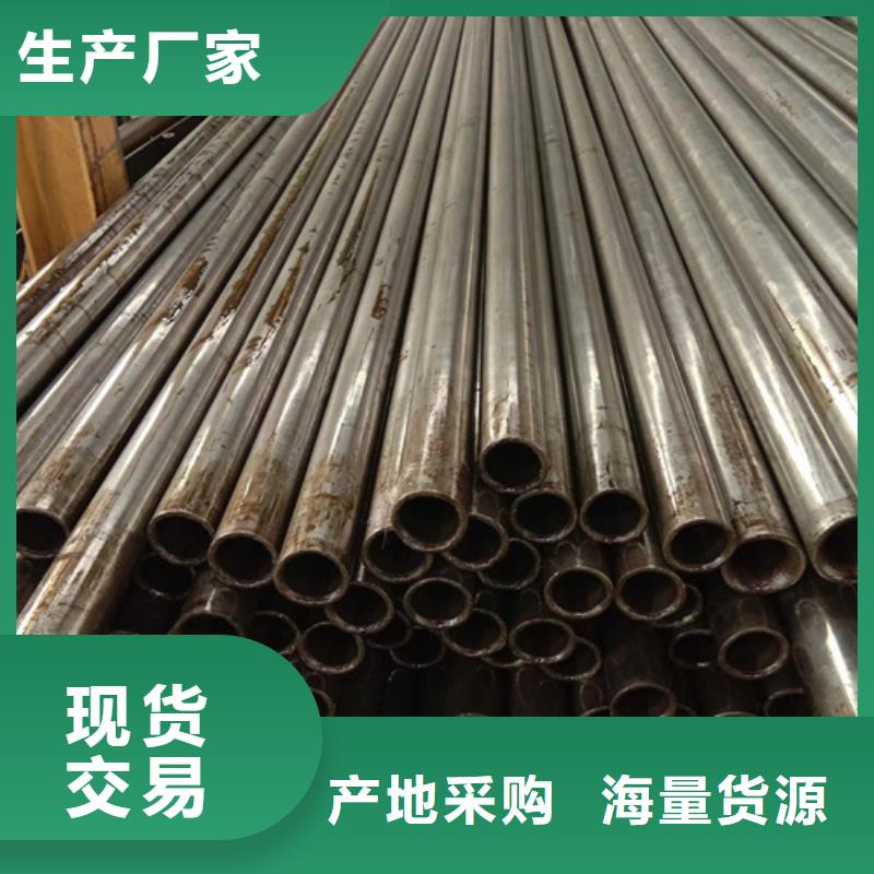 45Mn2精密管_欢迎致电本地厂家