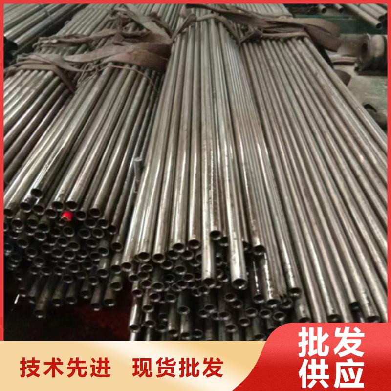 20号精密无缝管-20号精密无缝管售后保证同城制造商
