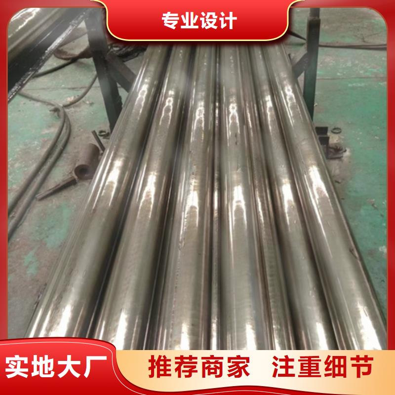 20CrMnTi精密管厂家量大优惠同城供应商