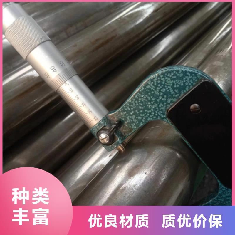 45号精密钢管厂家_咨询优惠厂家品控严格