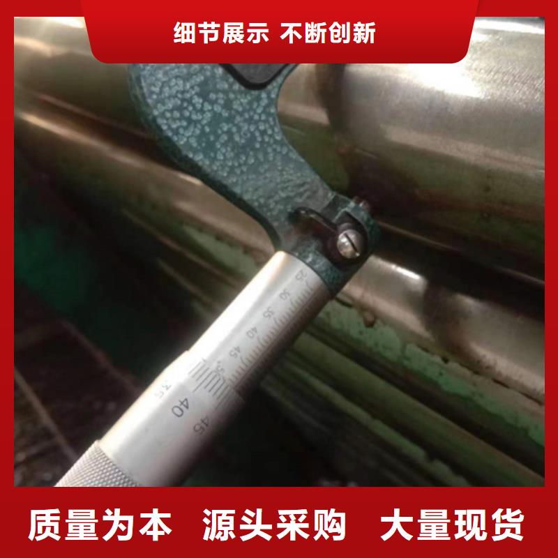 27SiMn精密管-27SiMn精密管供应商拒绝伪劣产品
