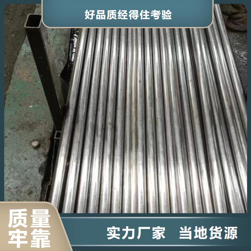 16mn精密钢管研发厂家检验发货